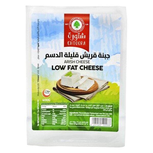 Chtoora Arrish Low Fat Cheese 400g