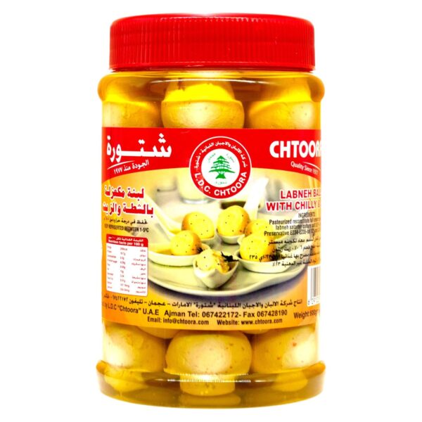 Chtoora Labneh Ball With Chilli And Oil 600g