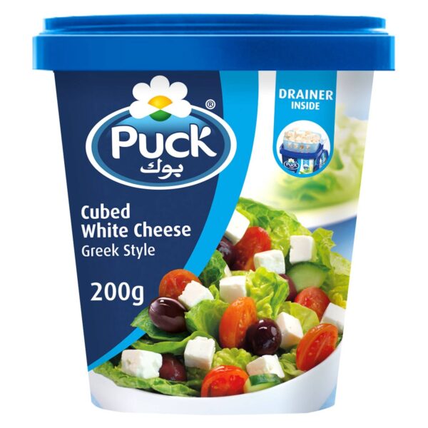 Puck Cubed White Cheese Drainer, 200g