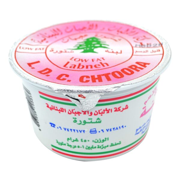 Chtoura Labneh Low Fat 450g